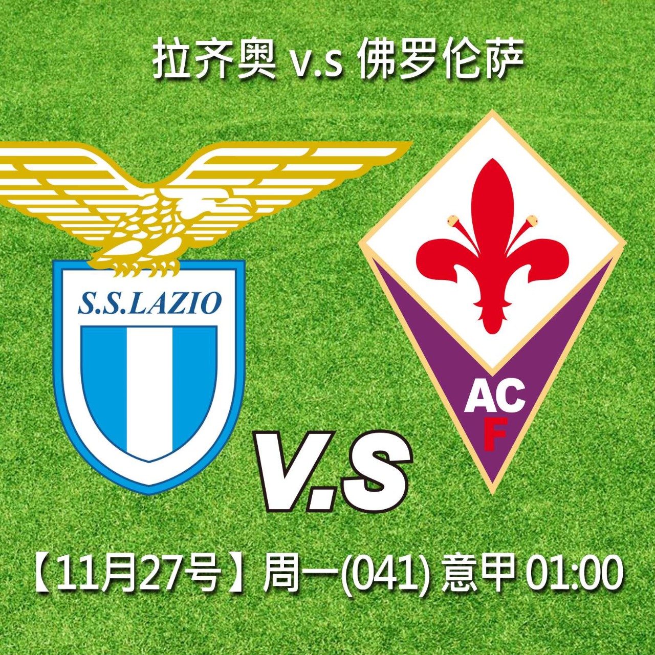 九游客服-多伦多猛龙训练开放日，赛后刷新队史纪录引欢呼，荷甲在即，轮换策略成焦点的简单介绍