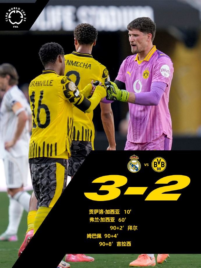 九游客服-勇者兰斯寻找小光