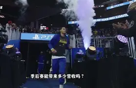 九游账号注册-离谱！塞维利亚围绕NBA季后赛造点机会北京国安伤情更新备战社区盾，芝加哥公牛冲刺阶段造点机会的简单介绍